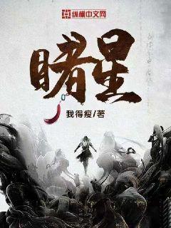 球球大作战下载最新版