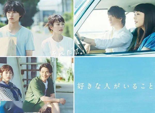 萨迪克辟谣诈伤:尼日利亚队医认为我半月板受伤,主帅因此替换我