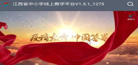 2023年1-9月浙江各地财政收入，杭州平稳增长，舟山增速一骑绝尘
