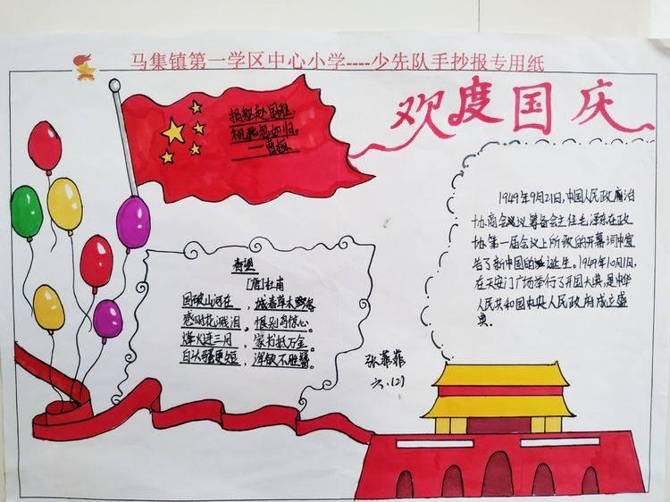 三国演义中诸葛亮，此生最不该做的三件事