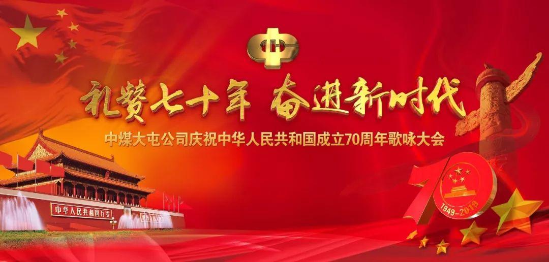 易币付游戏画面