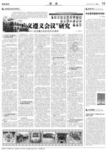 请山东高院霍敏院长关注：山东省高院和中院督办的民事案件遭遇执行难？